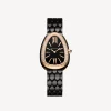 Serpenti Seduttori Uhr